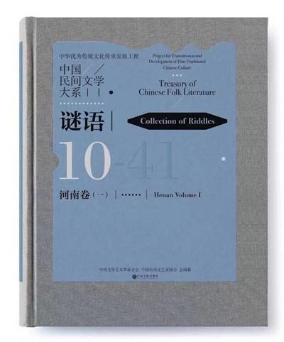 挑战智慧极限，难度较大的谜语大全