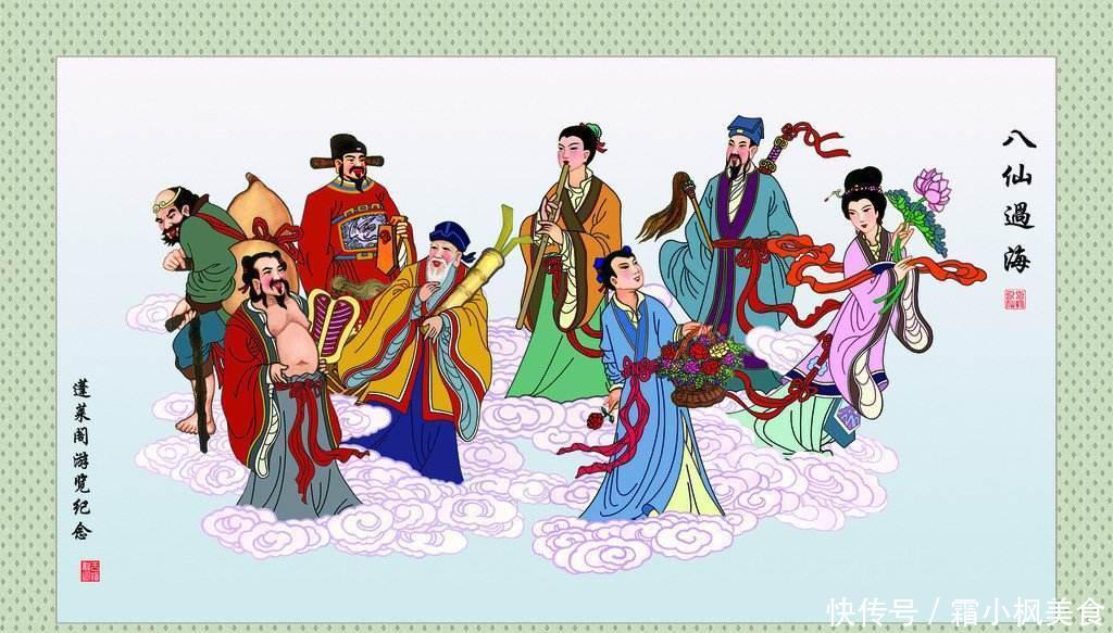 揭秘P3八仙过海必中两码组合的秘密