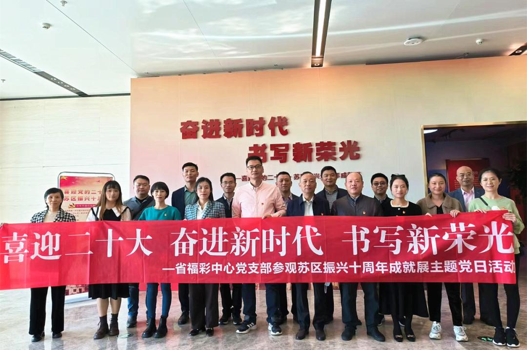 江西福彩官网，连接梦想与现实的桥梁