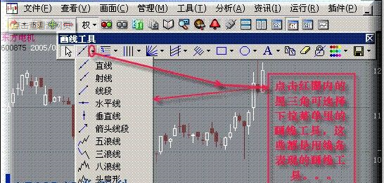 探索排列五走势图与连线图，第2000期的独特洞察