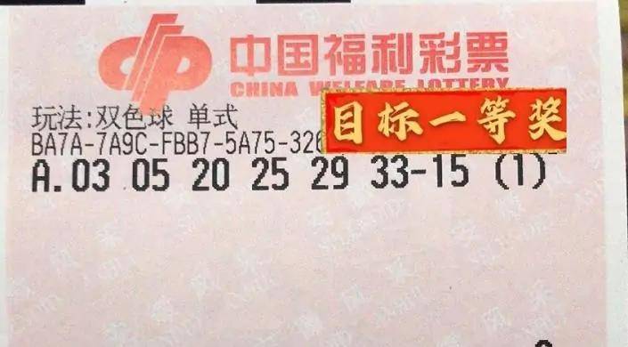 幸运与策略交织的博弈