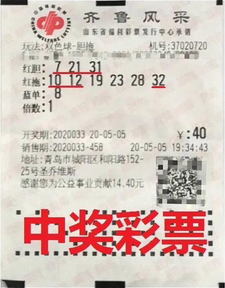 数字世界探索 第7页