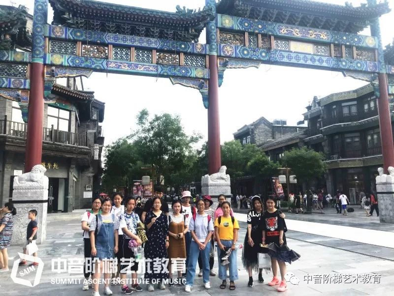 北单，古老的传统与现代魅力的交融
