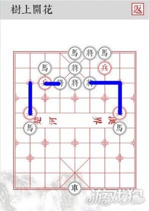 足球混合过关计算，策略与技巧解析