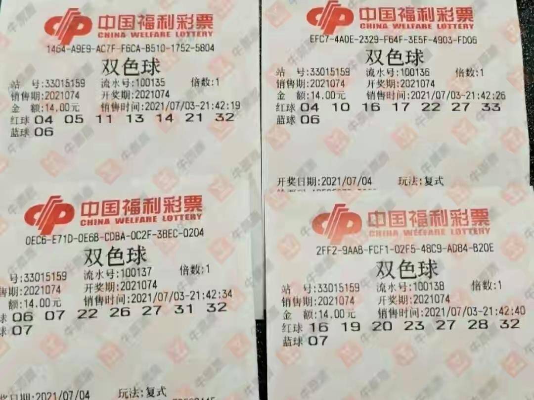 产品中心 第266页