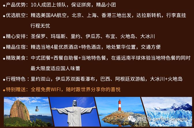 精华布衣4合一，探索时尚与品质的完美融合