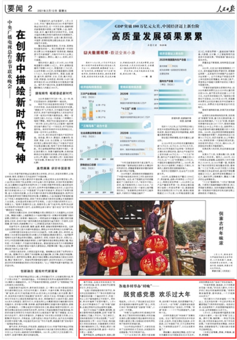 云南快乐8，探寻数字游戏的魅力与乐趣