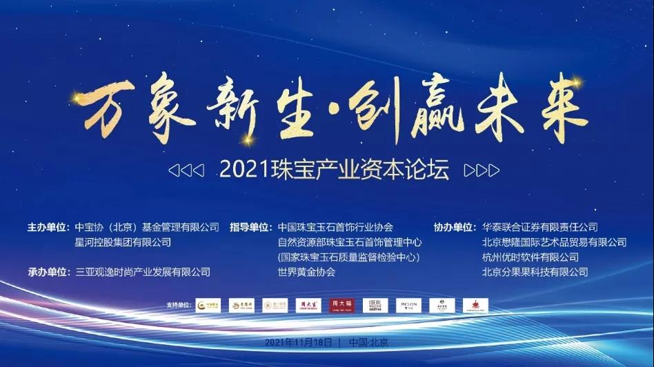 amjbp 第276页