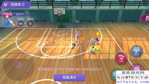 篮球彩票玩法规则详解