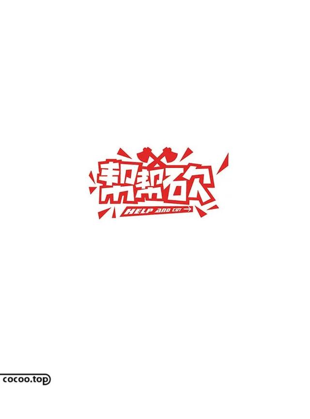带三点水寓意美好的汉字世界