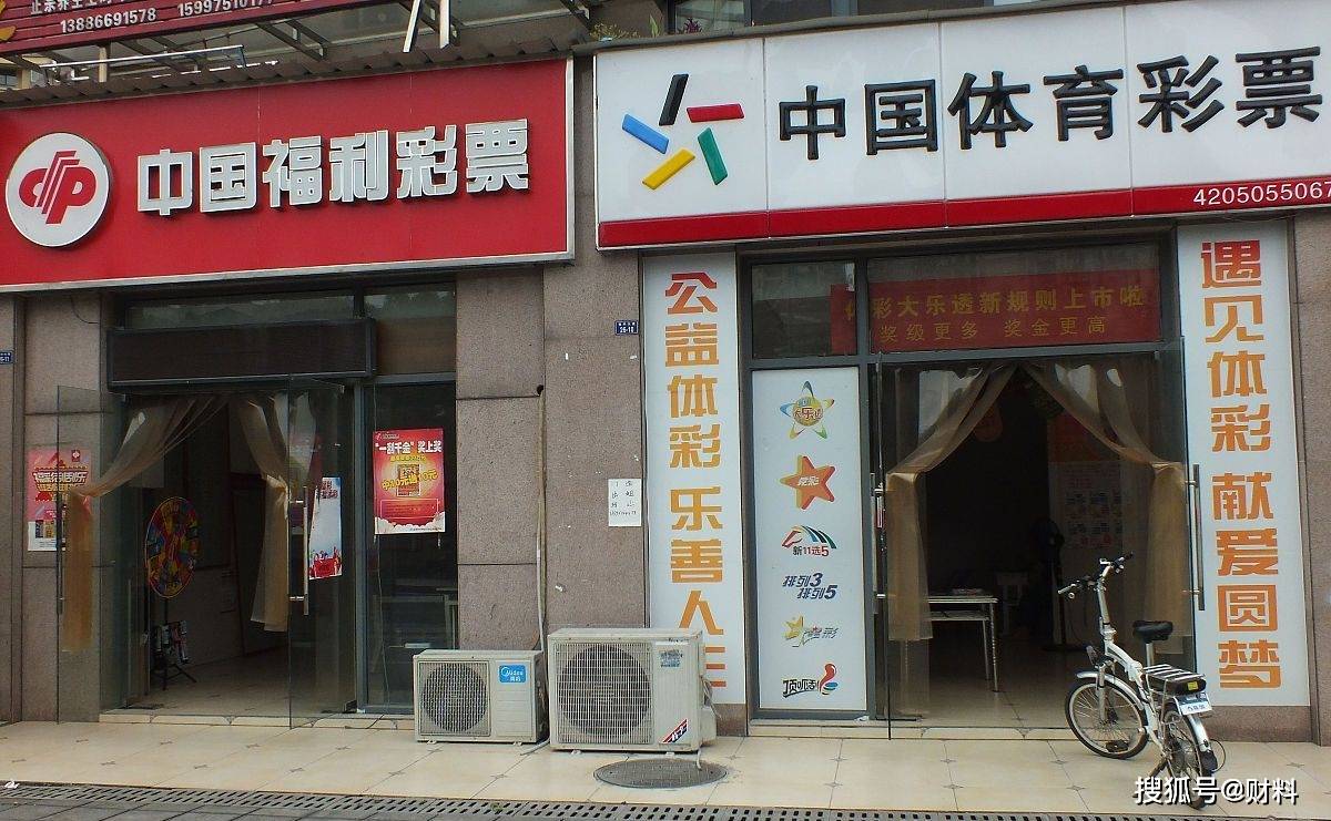 福彩快乐8基本走势图带连线，揭示彩票背后的秘密与策略