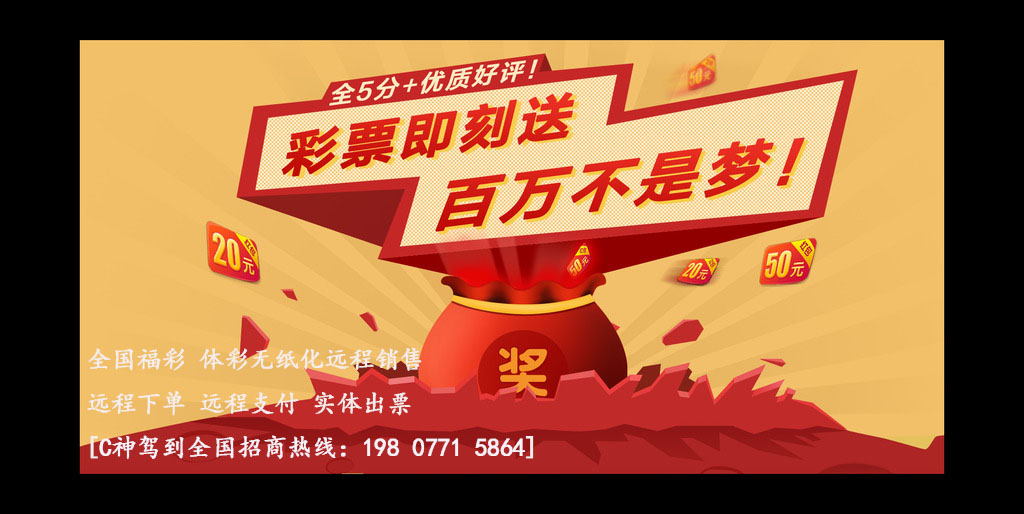 梦想与希望交织 第2页