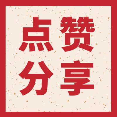 探索数字世界中的奥秘，3D字谜图与双彩论坛的魅力