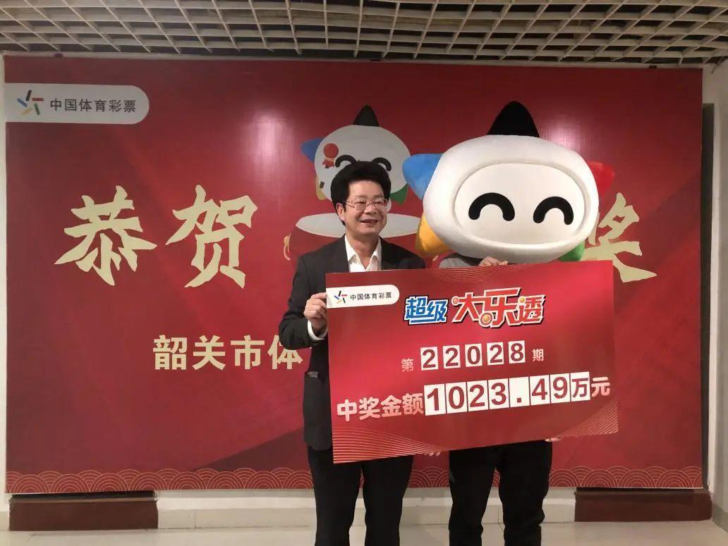 超级体彩大乐透玩法详解及中奖奖金介绍