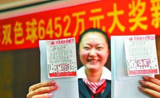 双色球开奖结果2021年第006期，幸运之星再次闪耀