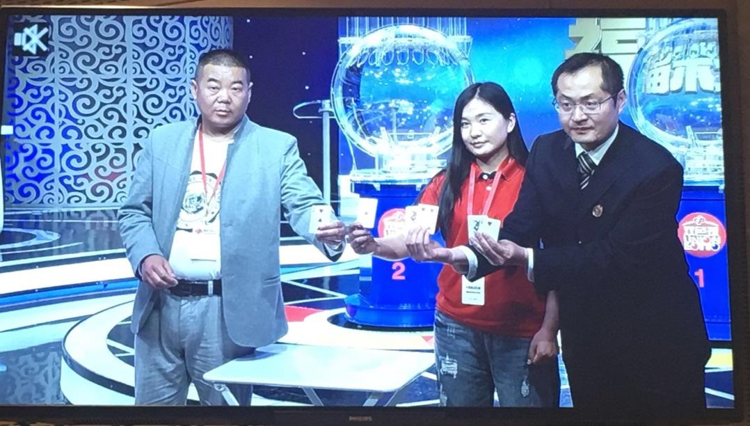 模拟摇奖器与双色球，探索数字游戏的科技魅力