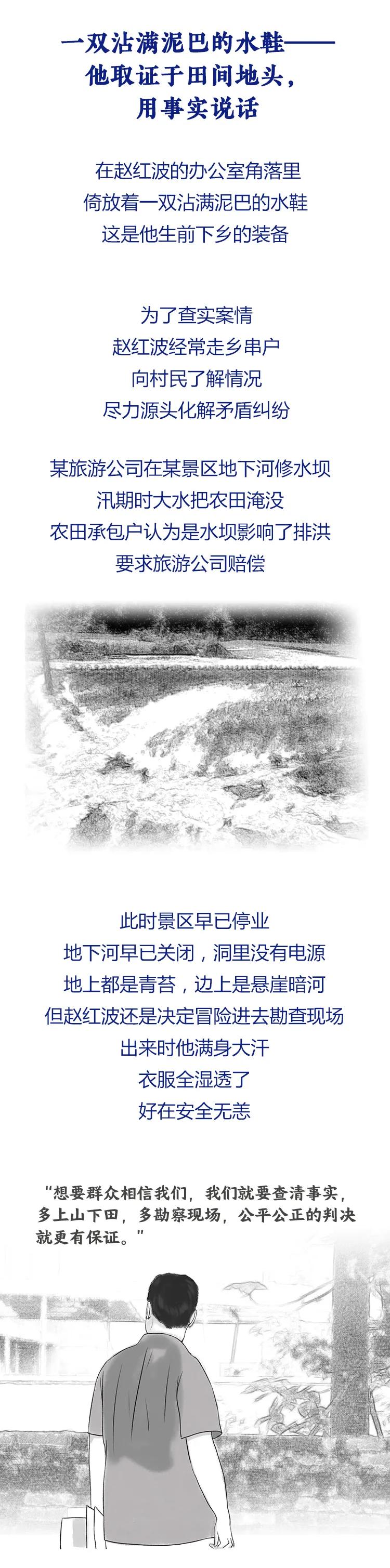广东南粤风彩36选7，历史与现代的魅力交织