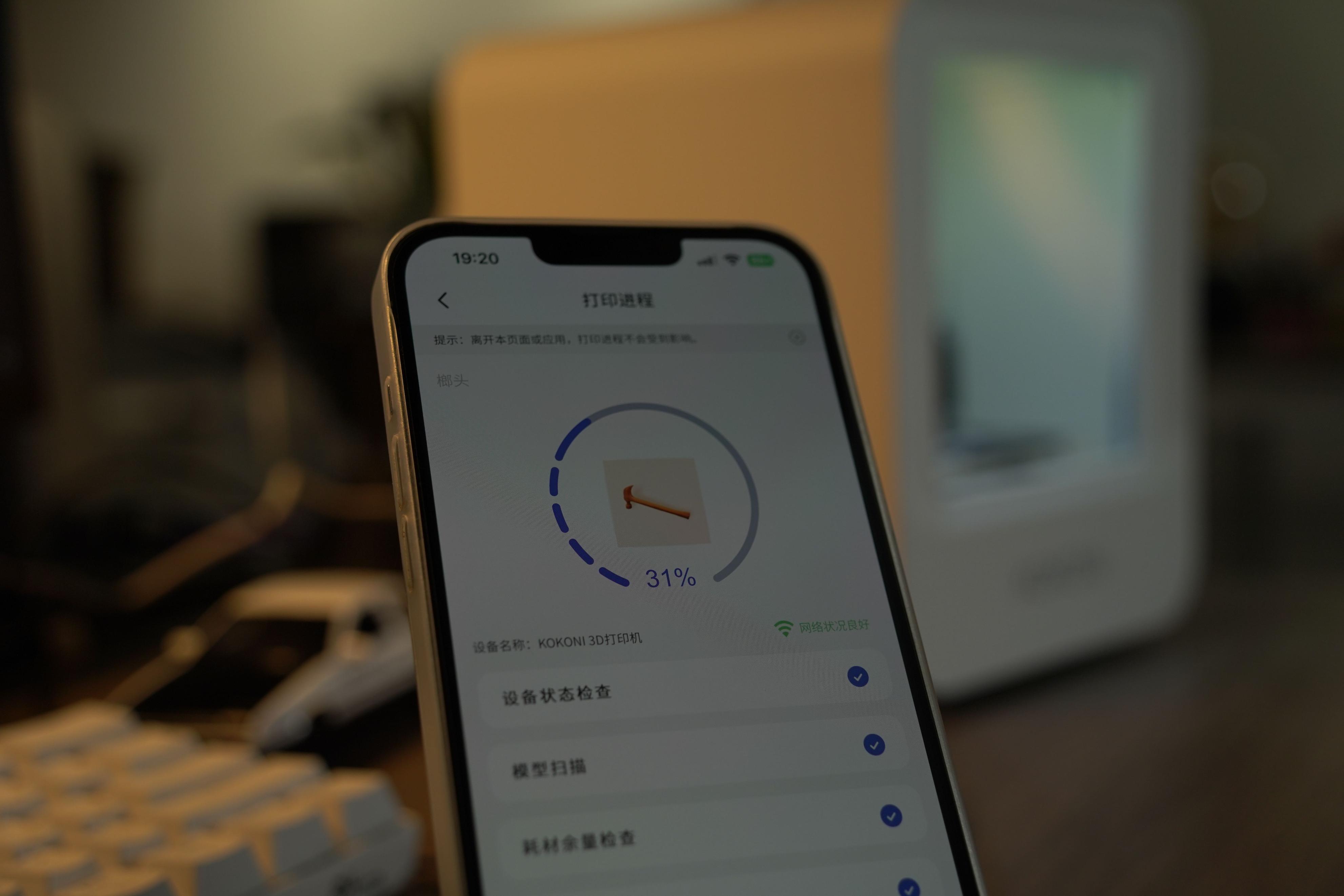 揭秘3D打印机的价格之谜，多少钱才是合适的投资？