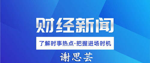 揭秘今晚开奖号码，一场关于命运的博弈与期待