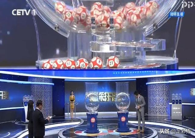 双色球2017094期开奖号码揭晓，幸运儿揭晓时刻！