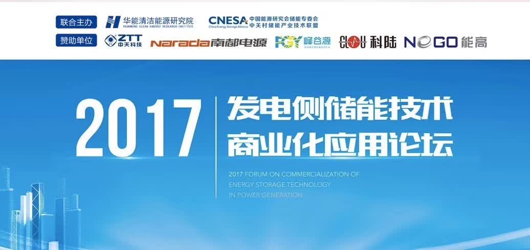 广东快乐十分的当下状况与未来发展探讨