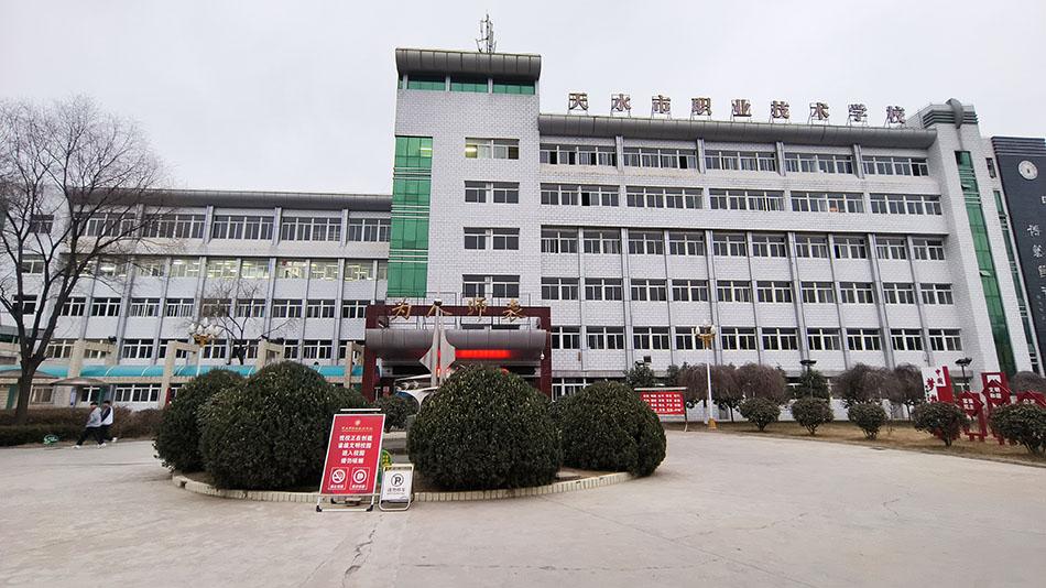 永久免费正版CAD软件，助力设计与创新的利器