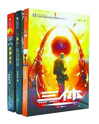 七星彩小说txt，奇幻世界的秘密之旅