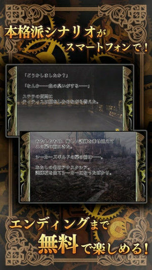 探索神秘的3D字谜图谜九