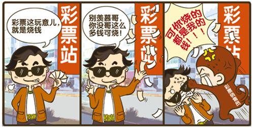 大乐透最准预测，揭秘唯彩的神秘面纱