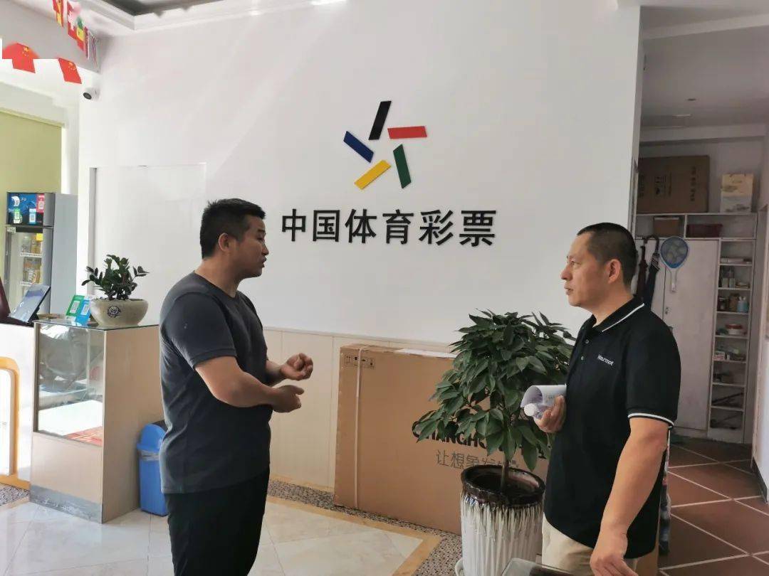 金彩网，天下彩票的天空，每天期待惊喜的来临