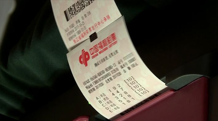 专家推荐双色球下期开奖号，揭秘彩票背后的秘密