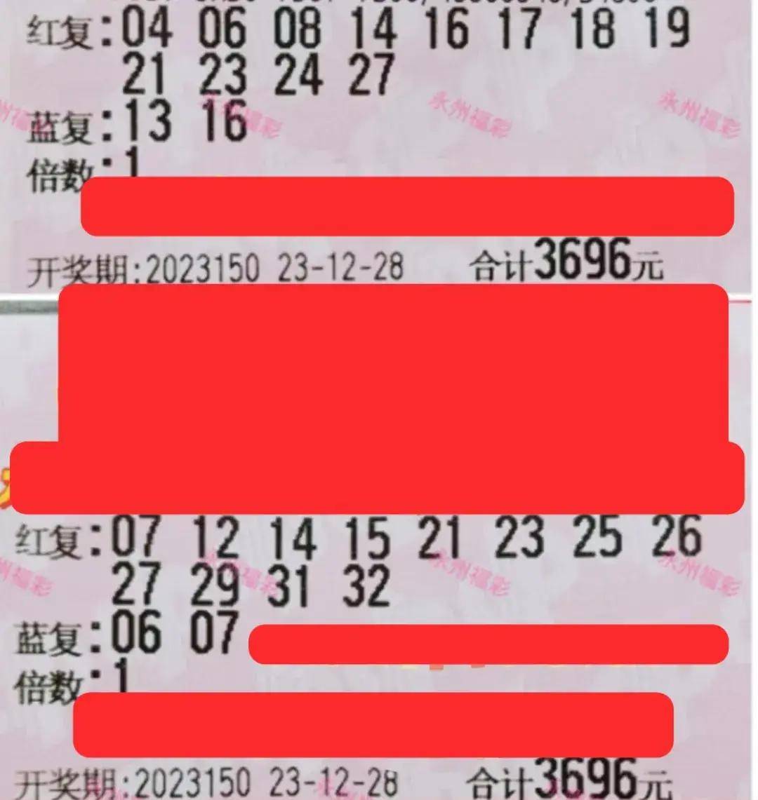 澳门 第265页