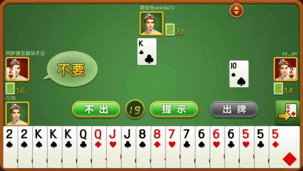 掌握3D口诀，提升选号技巧——探索彩票新世界