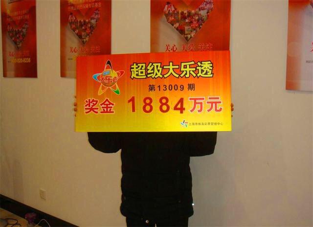 国庆节彩票休市通知，保障公平与秩序的特别安排