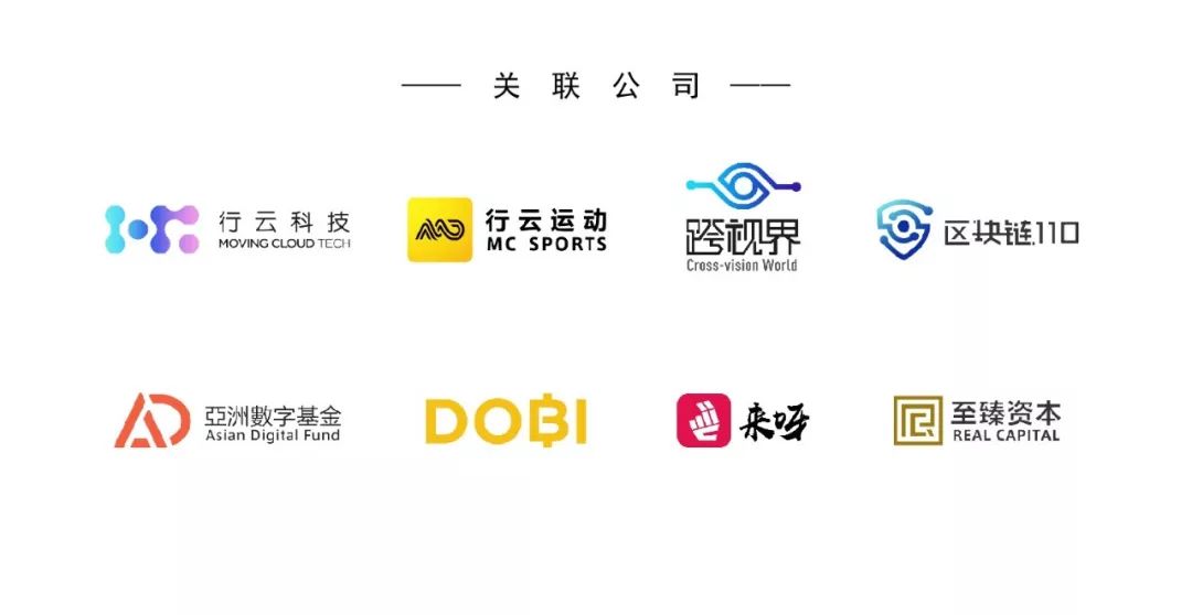 探索排三走开奖走势图，揭秘数字背后的秘密