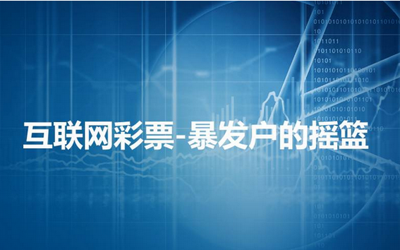揭秘2022年福彩3D开奖结果走势图，探索彩票世界的神秘面纱