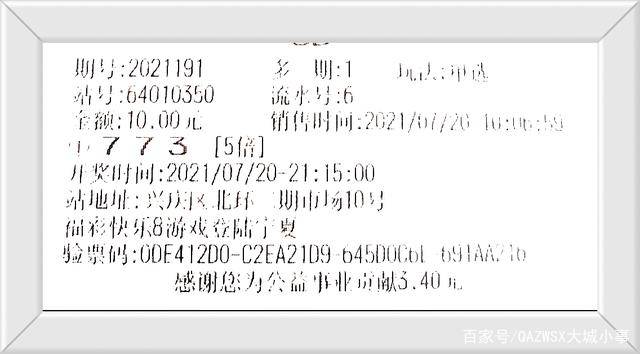 合作中心 第254页