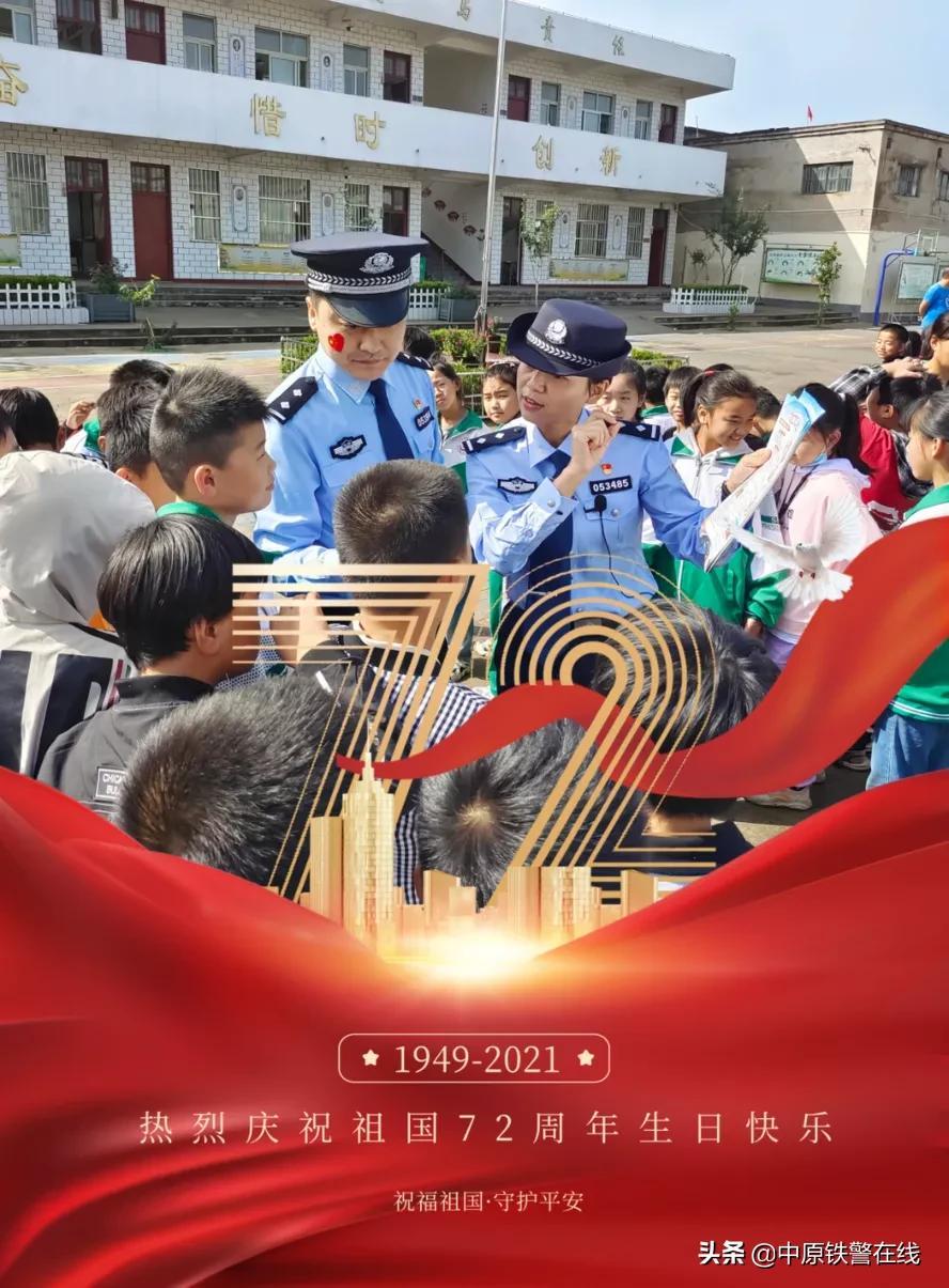 中原风采，揭秘22选5开奖号码查询的魅力与挑战