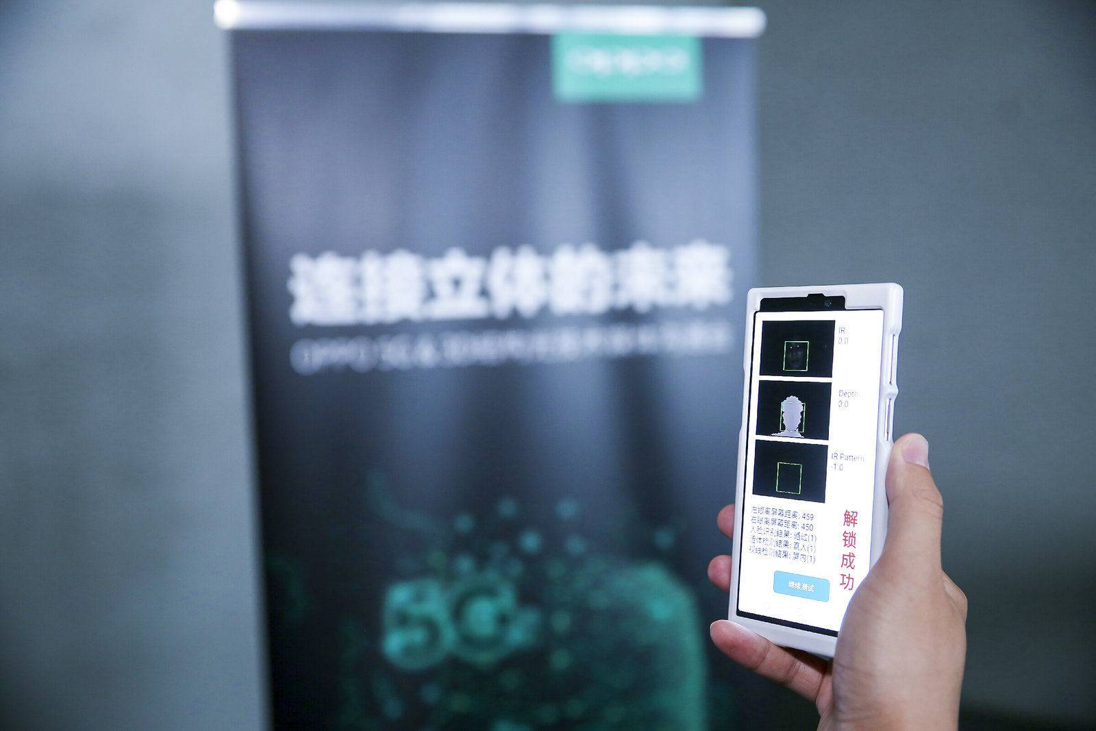 探索未来彩票领域，揭秘3D黄金胆码预测技术