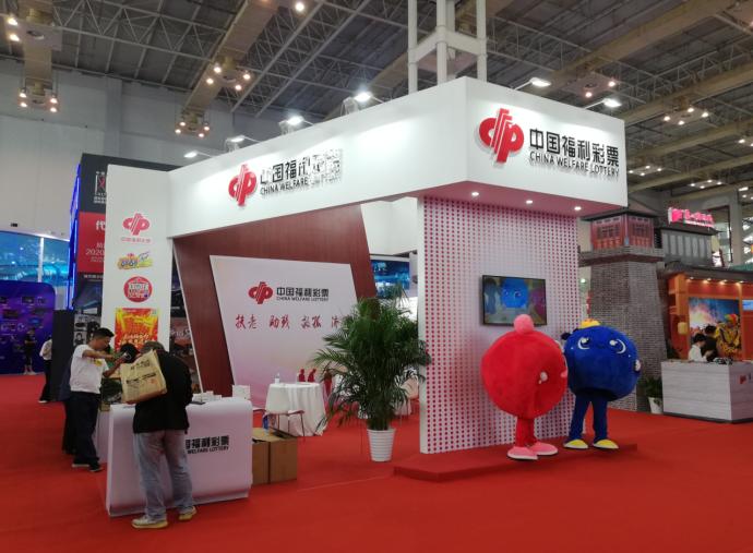 双色球2020年第29期开奖结果，幸运与梦想的交汇点