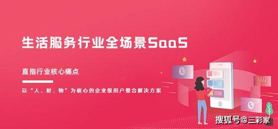 网盟快3，新时代的数字营销引领者