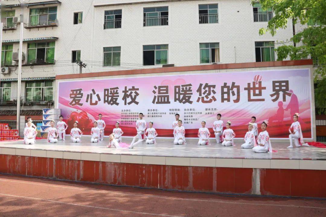 探索与体验，走进3D好彩网的世界