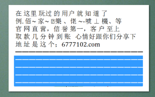 七乐彩今晚几点开奖——彩票爱好者的期待与揭秘