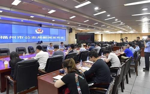 福建体彩36选7中奖，幸运者的故事