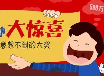 双色球开奖结果，福利彩票的惊喜与期待