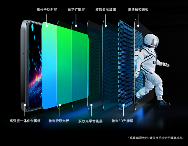 探索3D字谜论坛手机版，科技与智慧的结合