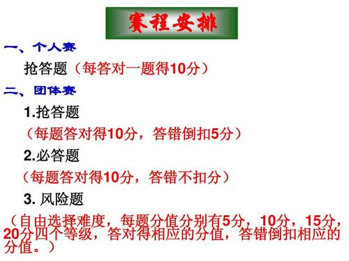 字谜福彩3D字谜，探索神秘的文化魅力与智慧的游戏