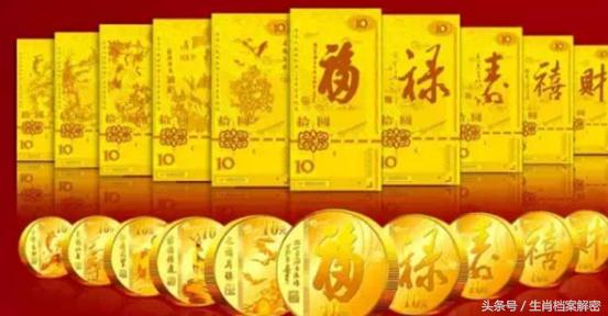 手机号码财运吉凶打分预测——揭示数字背后的运势奥秘