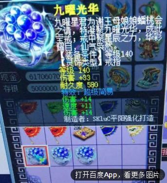 周公解梦与七星彩梦册，探寻梦境中的奥秘