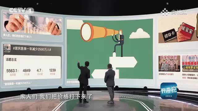 超级大乐透双色球开奖结果，揭秘彩票背后的神秘面纱